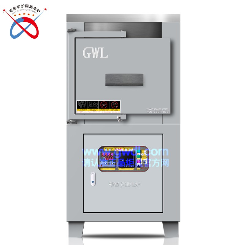 High Temperature Chamber Muffle Furnace(GWL-XL)