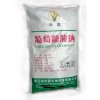 【供】供應葡萄糖酸鈉（99%，廠家直銷）