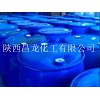 【供】西安供丙烯酸