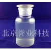 廠家直供高品質KN1000阻泥型保坍劑 誠招代理