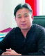 董振鵬：奧克股份副總裁 (1)
