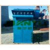【供】水泥攪拌站脈沖袋式倉頂除塵器