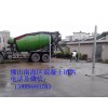 【供】佛山供應科明達混凝土