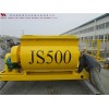 【供】JS攪拌機 輝特機械