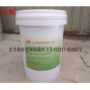 【供】膨脹型鋼結構防火涂料包工包料