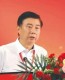 孔祥忠：從中央經濟工作會議部署看水泥行業2024年高質量發展 (1)