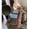 【供】超細(xì)水泥灌漿料超細(xì)超流態(tài)灌漿料