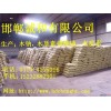 【供】優(yōu)質(zhì)木鈉木質(zhì)素磺酸鈉減水劑
