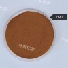 【供】木質素磺酸鈣DM01